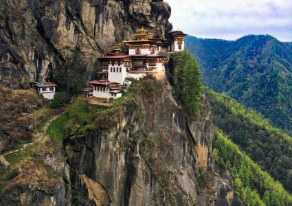 Amazing Bhutan